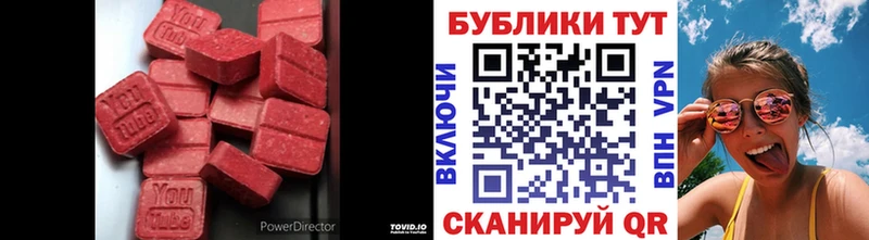 где купить наркоту  гидра как зайти  ЭКСТАЗИ louis Vuitton  Кяхта 