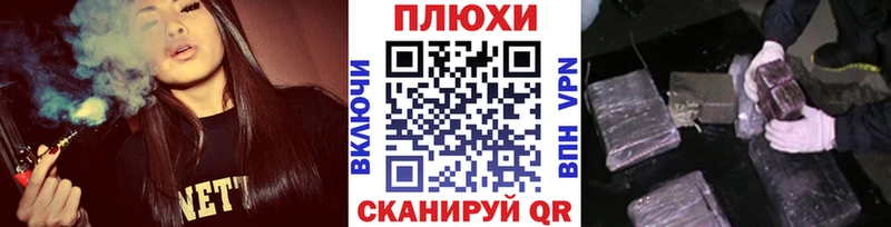 ГАШ Premium  продажа наркотиков  Кяхта 