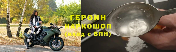 кокаин колумбия Абдулино