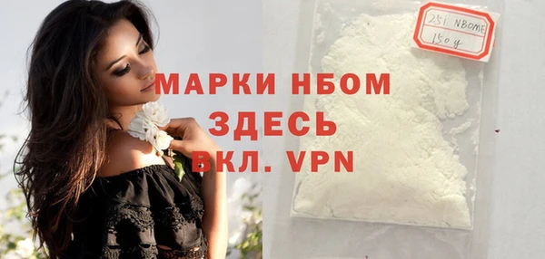 мдпв Абинск