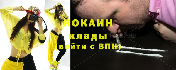 мескалин Абаза