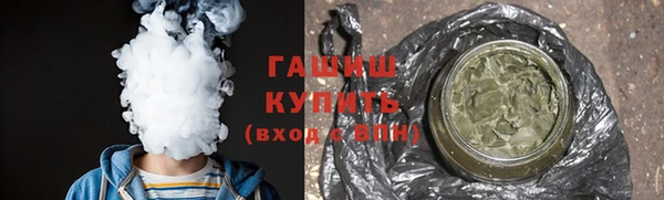 мескалин Абаза