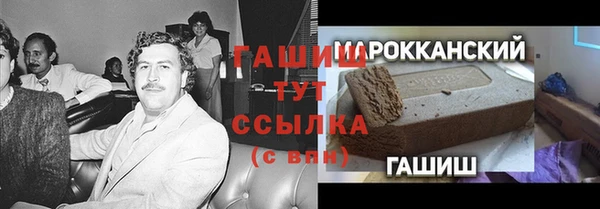 кокаин премиум Остров