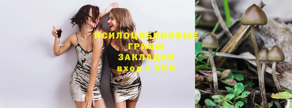 кокаин колумбия Абдулино