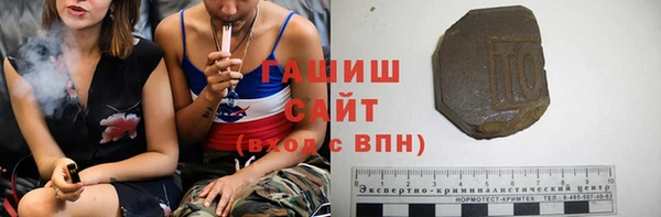 кокаин колумбия Абдулино