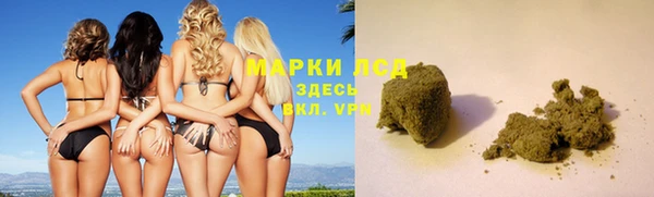 кокаин колумбия Абдулино