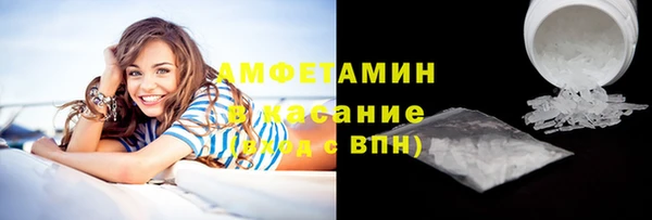 мескалин Абаза