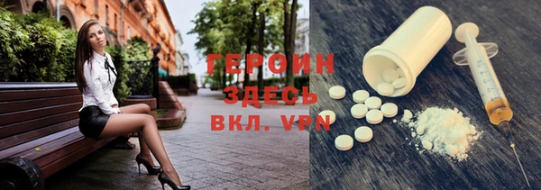 а пвп мука Осинники