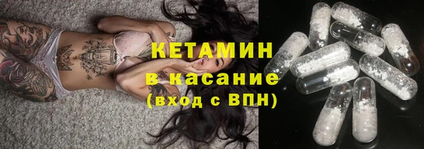 а пвп мука Осинники