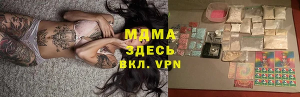 мдпв Абинск